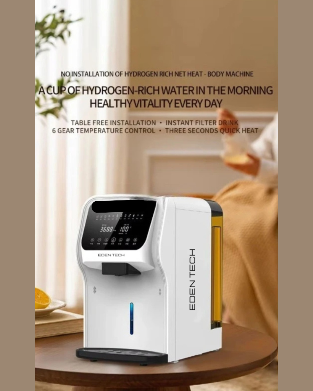 NE0 EDEN TECH Water Pitcher Atmospheric water generator a1r30
